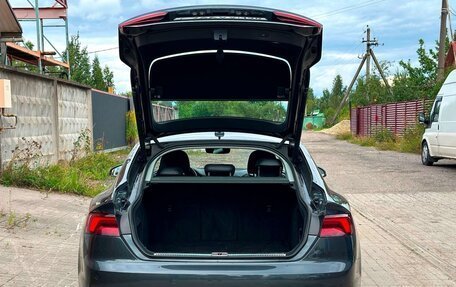 Audi A5, 2018 год, 2 600 000 рублей, 7 фотография