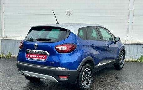 Renault Kaptur I рестайлинг, 2020 год, 1 675 000 рублей, 7 фотография