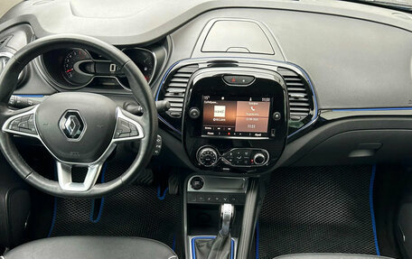 Renault Kaptur I рестайлинг, 2020 год, 1 675 000 рублей, 13 фотография