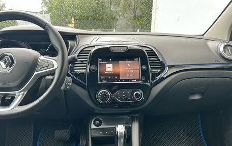 Renault Kaptur I рестайлинг, 2020 год, 1 675 000 рублей, 14 фотография