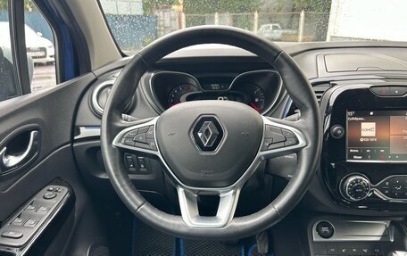 Renault Kaptur I рестайлинг, 2020 год, 1 675 000 рублей, 16 фотография