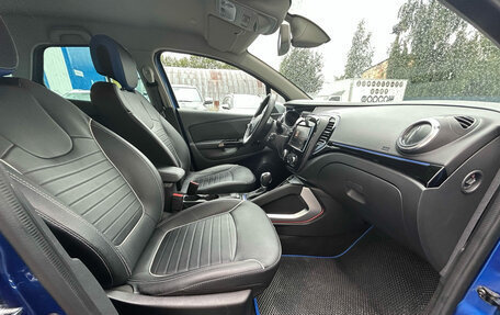 Renault Kaptur I рестайлинг, 2020 год, 1 675 000 рублей, 12 фотография