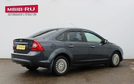 Ford Focus II рестайлинг, 2011 год, 479 000 рублей, 5 фотография