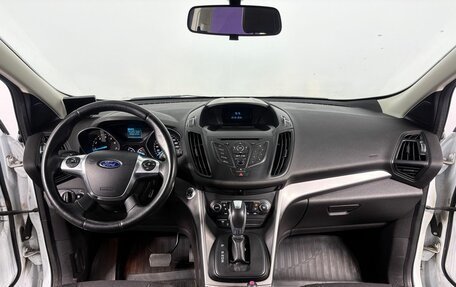 Ford Kuga III, 2016 год, 1 570 000 рублей, 13 фотография