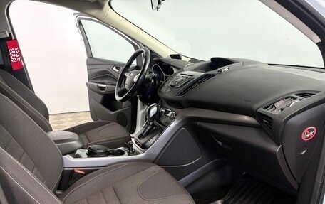 Ford Kuga III, 2016 год, 1 570 000 рублей, 12 фотография