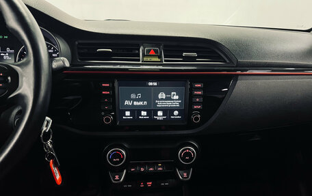 KIA Rio IV, 2020 год, 1 250 000 рублей, 16 фотография