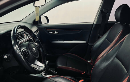 KIA Rio IV, 2020 год, 1 250 000 рублей, 8 фотография