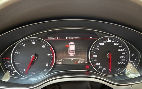 Audi A6, 2014 год, 1 850 000 рублей, 15 фотография