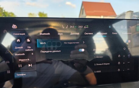 Toyota Camry, 2026 год, 4 100 000 рублей, 8 фотография