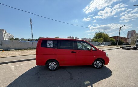Nissan Serena II, 2001 год, 530 000 рублей, 8 фотография