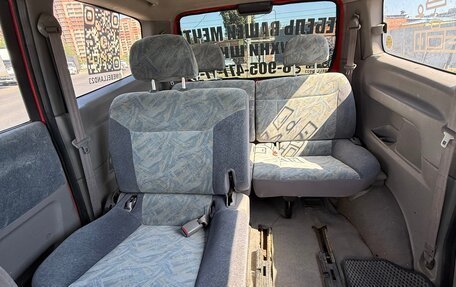 Nissan Serena II, 2001 год, 530 000 рублей, 10 фотография