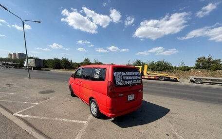 Nissan Serena II, 2001 год, 530 000 рублей, 6 фотография