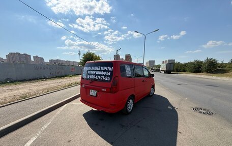Nissan Serena II, 2001 год, 530 000 рублей, 7 фотография