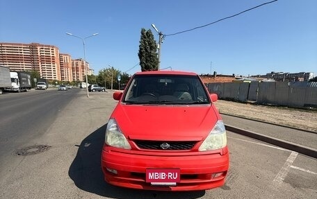 Nissan Serena II, 2001 год, 530 000 рублей, 2 фотография