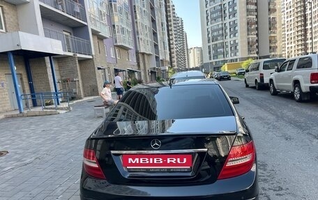 Mercedes-Benz C-Класс, 2013 год, 1 300 000 рублей, 3 фотография