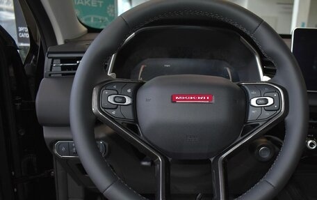 Haval Jolion, 2026 год, 2 599 000 рублей, 8 фотография