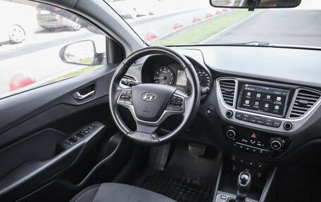 Hyundai Solaris II рестайлинг, 2019 год, 1 549 000 рублей, 10 фотография