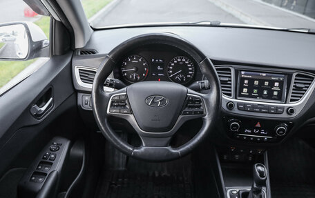 Hyundai Solaris II рестайлинг, 2019 год, 1 549 000 рублей, 12 фотография