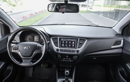 Hyundai Solaris II рестайлинг, 2019 год, 1 549 000 рублей, 11 фотография