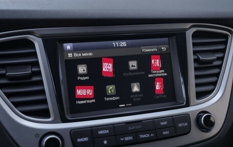 Hyundai Solaris II рестайлинг, 2019 год, 1 549 000 рублей, 14 фотография