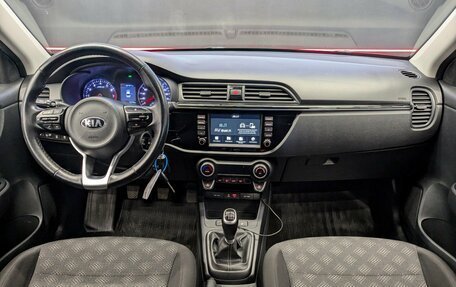 KIA Rio IV, 2017 год, 1 340 000 рублей, 18 фотография
