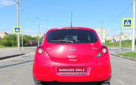 Opel Corsa D, 2007 год, 200 000 рублей, 4 фотография
