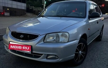 Hyundai Accent II, 2005 год, 385 000 рублей, 2 фотография