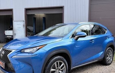 Lexus NX I, 2016 год, 2 400 000 рублей, 1 фотография