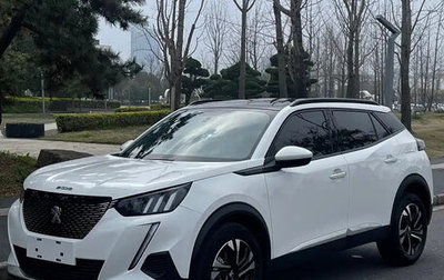 Peugeot 2008 II, 2021 год, 1 250 000 рублей, 1 фотография