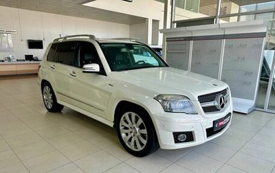 Mercedes-Benz GLK-Класс, 2011 год, 1 409 900 рублей, 1 фотография