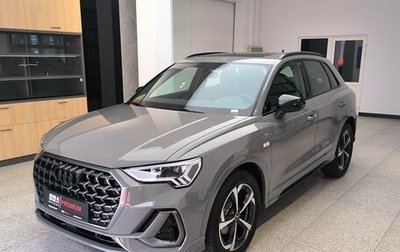 Audi Q3, 2026 год, 3 950 000 рублей, 1 фотография