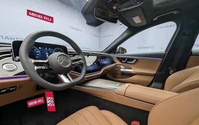 Mercedes-Benz E-Класс, 2026 год, 9 050 000 рублей, 1 фотография