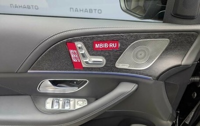 Mercedes-Benz GLE, 2026 год, 14 122 426 рублей, 1 фотография