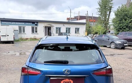 Lexus NX I, 2016 год, 2 400 000 рублей, 3 фотография