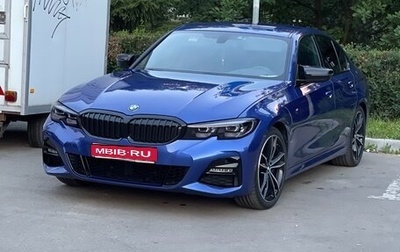 BMW 3 серия, 2019 год, 3 999 000 рублей, 1 фотография