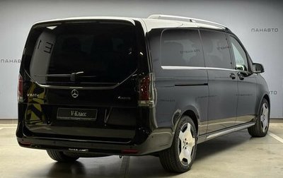 Mercedes-Benz V-Класс, 2026 год, 14 850 000 рублей, 1 фотография