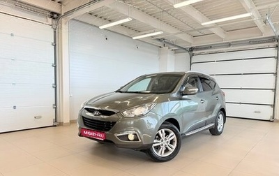 Hyundai ix35 I рестайлинг, 2010 год, 1 199 000 рублей, 1 фотография