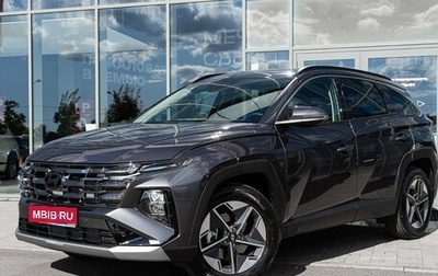 Hyundai Tucson, 2026 год, 4 750 000 рублей, 1 фотография