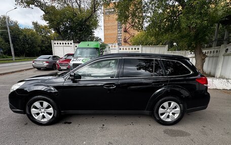 Subaru Outback IV рестайлинг, 2012 год, 1 250 000 рублей, 2 фотография