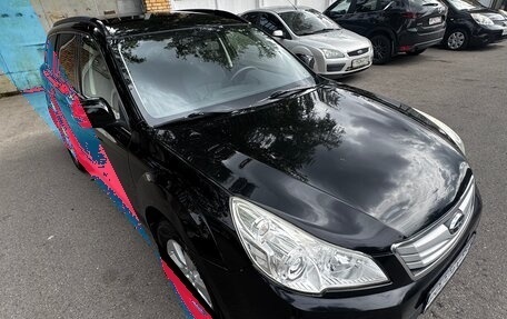 Subaru Outback IV рестайлинг, 2012 год, 1 250 000 рублей, 7 фотография