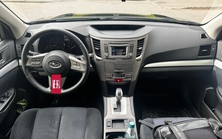 Subaru Outback IV рестайлинг, 2012 год, 1 250 000 рублей, 12 фотография