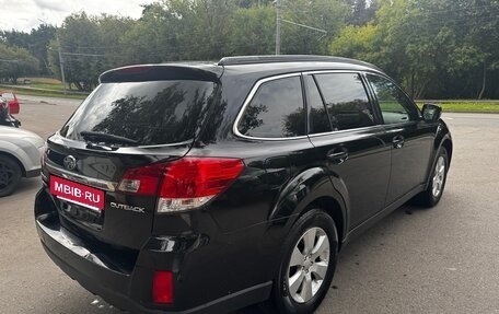 Subaru Outback IV рестайлинг, 2012 год, 1 250 000 рублей, 5 фотография
