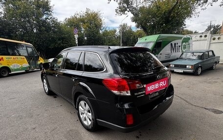 Subaru Outback IV рестайлинг, 2012 год, 1 250 000 рублей, 3 фотография