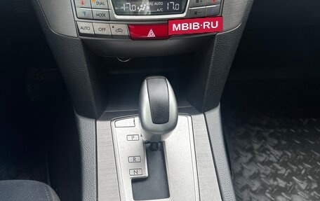 Subaru Outback IV рестайлинг, 2012 год, 1 250 000 рублей, 18 фотография