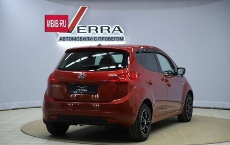 KIA Venga I, 2011 год, 890 000 рублей, 5 фотография