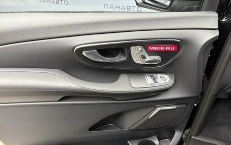 Mercedes-Benz V-Класс, 2026 год, 14 850 000 рублей, 5 фотография