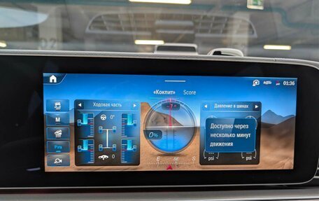 Mercedes-Benz GLS, 2026 год, 16 890 000 рублей, 13 фотография