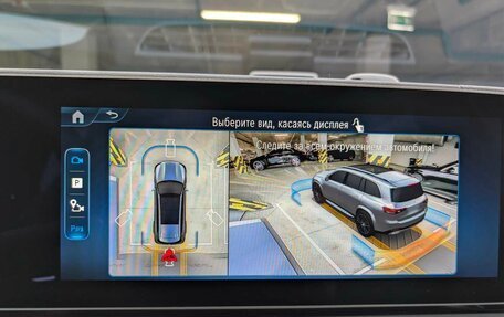 Mercedes-Benz GLS, 2026 год, 16 890 000 рублей, 15 фотография