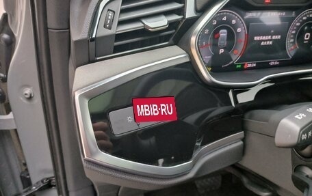 Audi Q3, 2026 год, 3 950 000 рублей, 24 фотография
