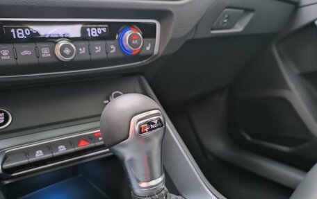 Audi Q3, 2026 год, 3 950 000 рублей, 31 фотография